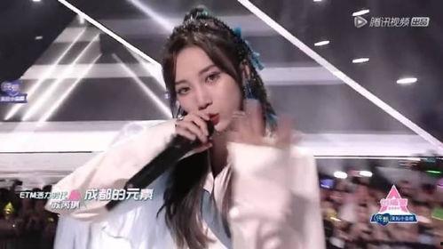 国产苏琪写真视频,国产美女的时尚演绎与魅力展现