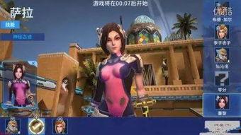 国产守望先锋h视频,国产电竞新势力崛起