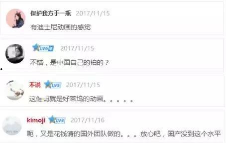 鸭子AV国产免费视频,鸭子AV国产免费视频背后的真相