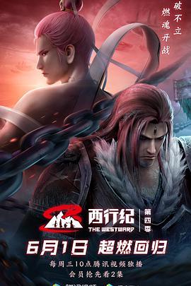 国产成人高级视频,探索激情与欲望的极致境界