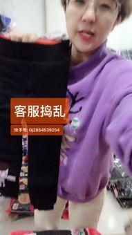 国产卫衣直播视频,潮流来袭！国产卫衣直播带你领略国潮风采