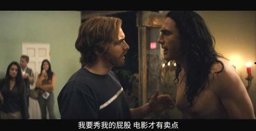 国产爱情烂片预告视频,狗血剧情，尴尬演技，网友直呼辣眼睛