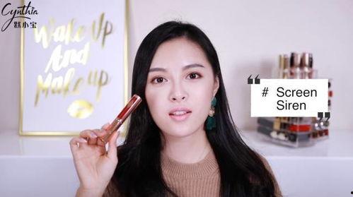 国产唇膏直播视频网站,揭秘热门品牌与热门色号