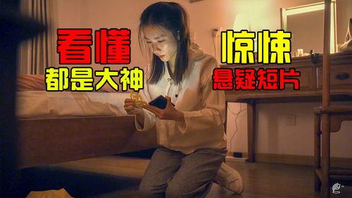 你懂的视频国产免费