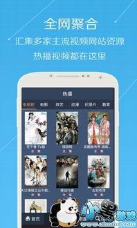 7m视频国产在线,7m视频引领潮流