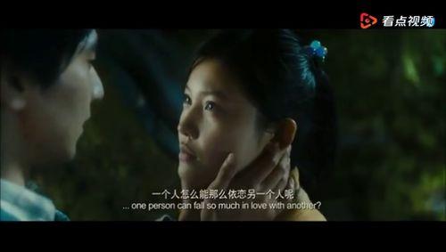 国产青春电影虐恋片段视频,国产电影中的情感纠葛与成长历程