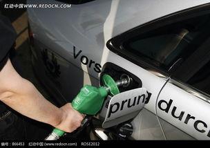 国产车加油图片大全视频,捕捉国产汽车风采瞬间