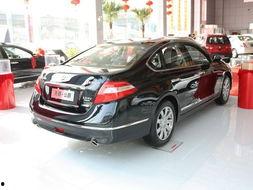 天籁换国产保险杠视频,天籁焕新亮相