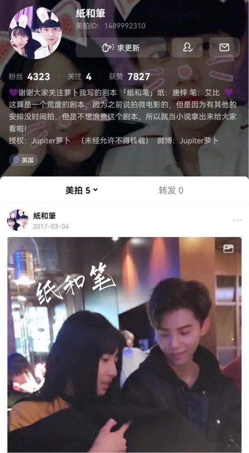 国产超级情侣a视频下载,甜蜜瞬间，尽在掌握