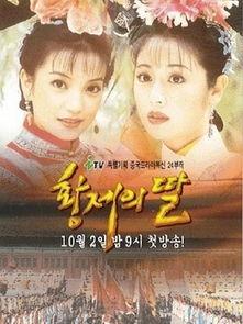 超火国产短剧全集视频,超火全集视频精彩回顾