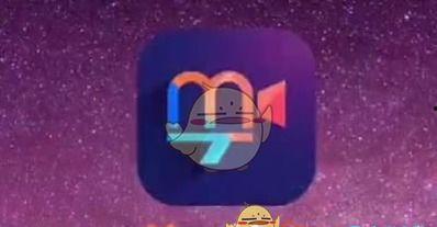 国产车抖音小视频,燃情驾驭新风尚！