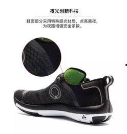 国产减震鞋评测视频教程,视频教程深度解析性能与舒适度