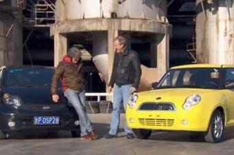 国产丑萌电车品牌介绍视频,颠覆传统审美的潮流新宠