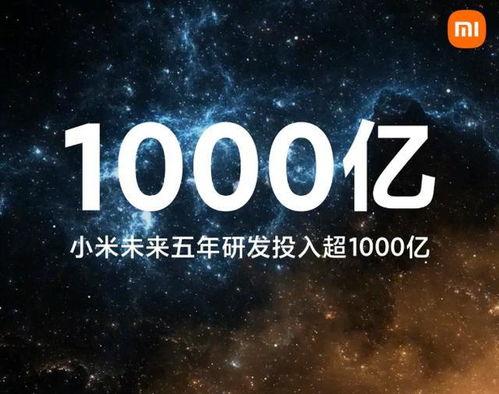 国产科技自媒体视频