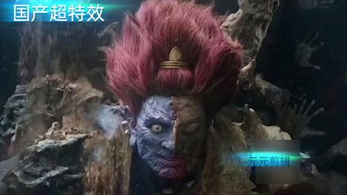 国产顶尖特效视频,视觉盛宴背后的匠心独运