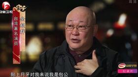 国产最经典穿越片子视频