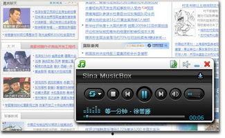 2010年国产全部视频