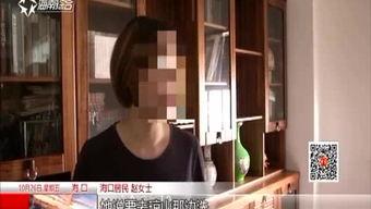 大陆国产同性微视频在线,同性题材的细腻呈现与情感共鸣